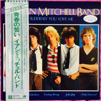 LP Record IAN MITCHELL BAND  Suddenly You Love Me P10725APROMO ATLANTIC 1979 Japan Rock Used