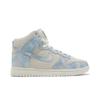 Womens Dunk High SE 'Clouds' (women's Sizes) Celestine Blue / Sail Skateboard Shoes FD0882 400