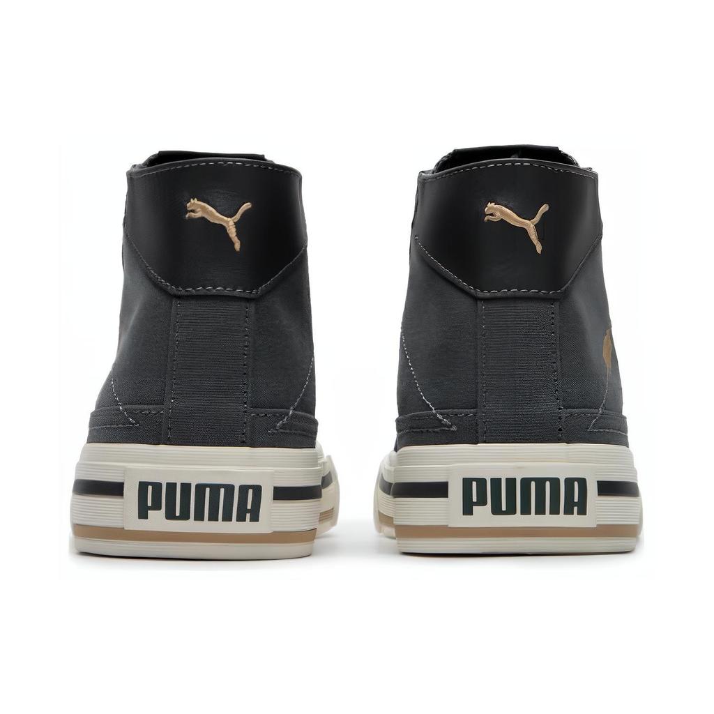 Nové PUMA Protiskluzové Odolné proti opotřebení Středně vysoké Skateboardové boty Unisex Zelené 396149-03