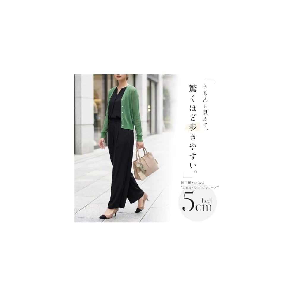 AmiAmi Running Pumps, 5cm Heel, Women's Pumps, Comfortable to Walk In, Painless, CX2500, 38 (Sizes