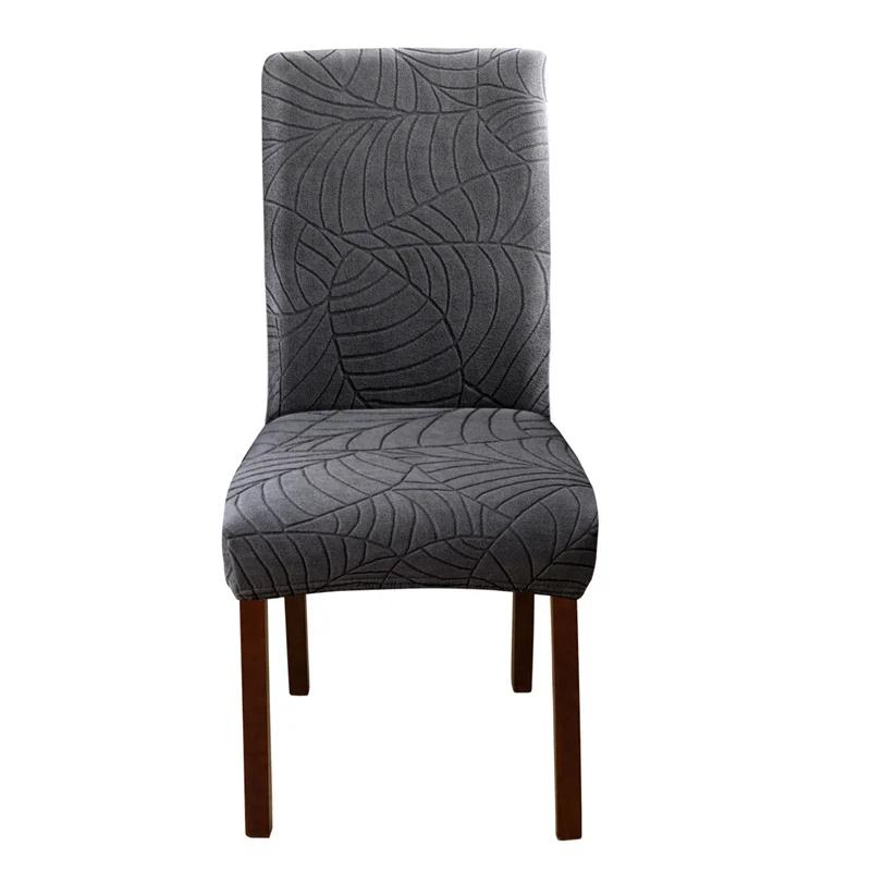 1PC Solid Color Chair Cover Anti-dirt Leaf Jacquard Seat Slipcover Removable Stretch Chair Case for Dining Room Hotel Banquet