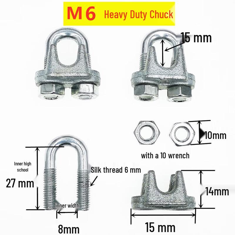 Galvanized Steel Wire Rope U-Clamp M3-M8