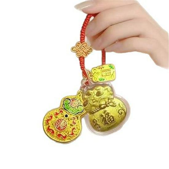 Golden Horse Enamel Copper Gourd Keychain Phone Lanyard - Year of the Horse Pendant