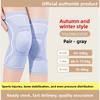 Winter and Autumn Thick, Breathable and Warm Knee Joint Protection Sleeve for Arthritic Legs, Fitness, Cycling, Sports Knee Guard