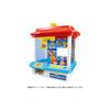 Paw Patrol Paw Mission! Crane Game