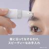 Panasonic Electric Eyebrow Trimmer Smooth Pick Face Peach Fuzz Battery Operated White ES-NEFB0-W