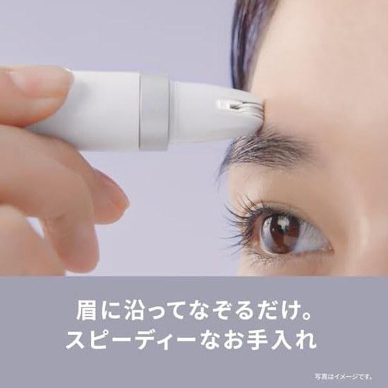 Panasonic Electric Eyebrow Trimmer Smooth Pick Face Peach Fuzz Battery Operated White ES-NEFB0-W