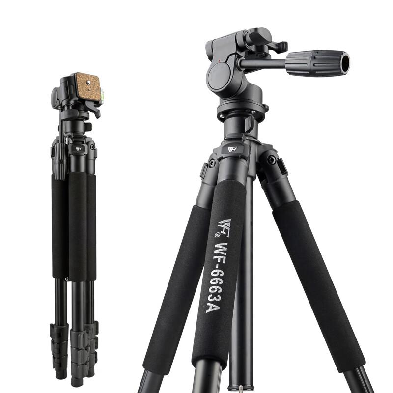 Weifeng WF-6663A Aluminum Alloy Camera Tripod