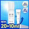 Iope Retinol Super Bounce Serum 30ml – Sanfte Elastizitätspflege, Koreanisch