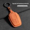 2024 Toyota Crown Highlander Suede Key Case: Three-Color Full Wrap for Men