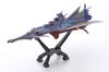 Bellfine Nadia: The Secret of Blue Water Nadia Mechanic Collection Part 2 Non-Scale Plastic Model BP014 (Robot)