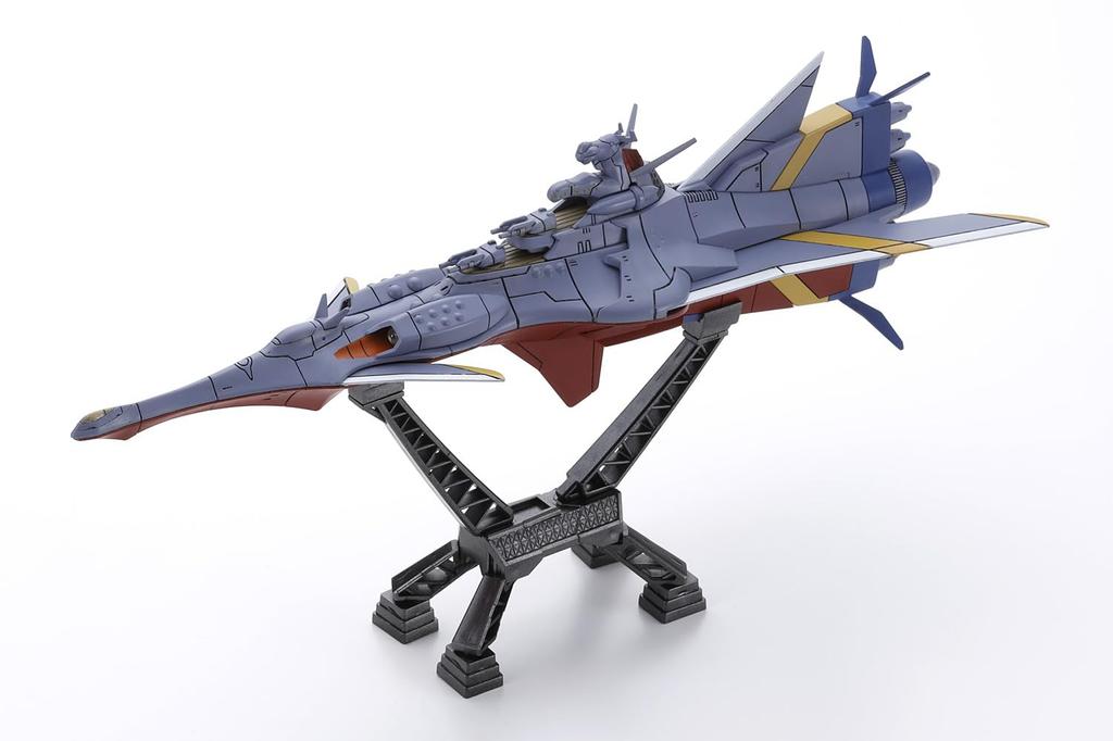 Bellfine Nadia: The Secret of Blue Water Nadia Mechanic Collection Part 2 Non-Scale Plastic Model BP014 (Robot)