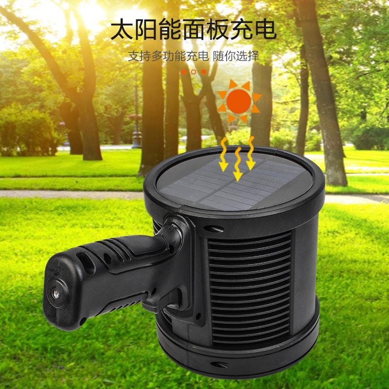 LED Super Bright Concentrated Solar Flashlight with 1 Color Filters Rechargeable Handheld Searchlight Outdoor Camping Hunting