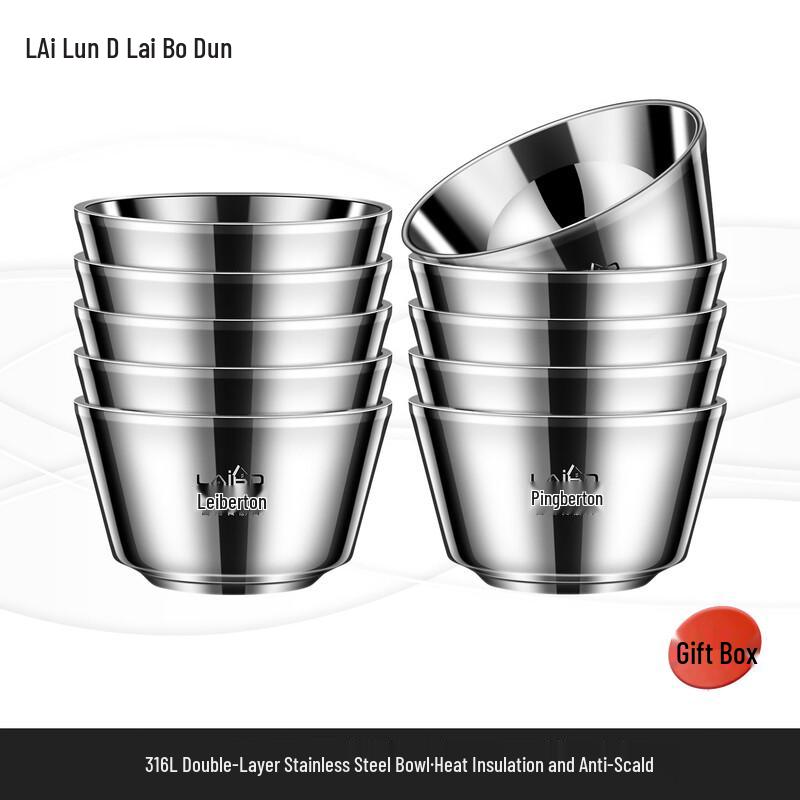 Laiborton 316L Stainless Steel Multi-use Bowl