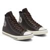 Converse Chuck Taylor All Star Comfortable Casual High-Top Espadrilles Unisex Brown & White
