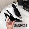 Pointed women's high heels, black patent leather bag head sandals, women's single shoes, thin heels, Park Caiying rose, the same high heels