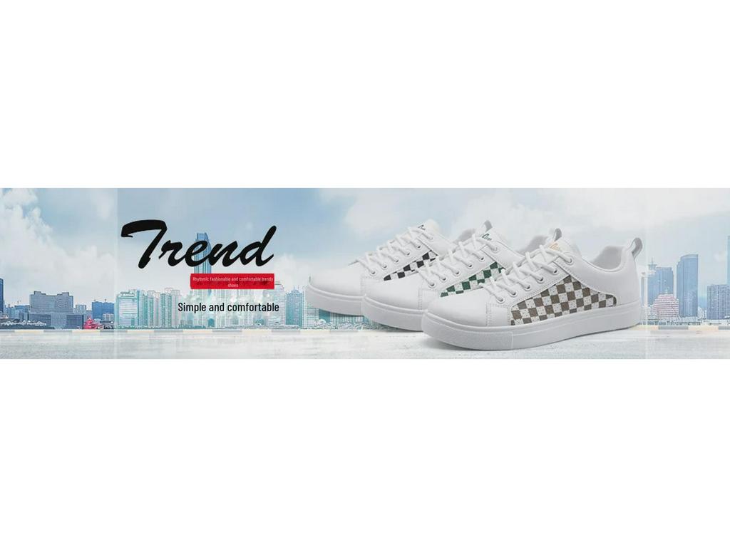 2024 Summer Checkerboard Men's Extra Large White PU Leather Sneakers