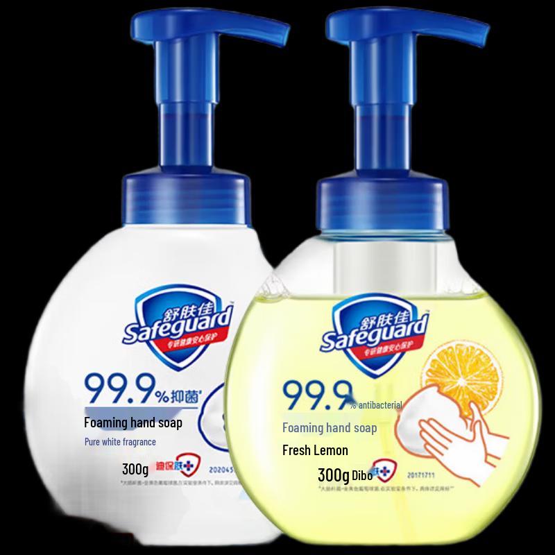 Safeguard Foaming Hand Soap Duo Pack