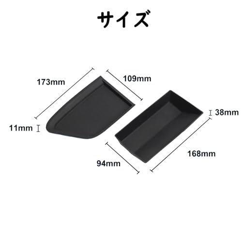 Fucaten Compatible with Toyota New Voxy/Noah 90 Series (January 2022 - Current) Car Storage Box, Car Storage Tray, Small Item Storage, Anti-Slip,