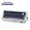 Dascom DS-2100II 110-Column Dot Matrix Printer CN Plug (adapter Included)