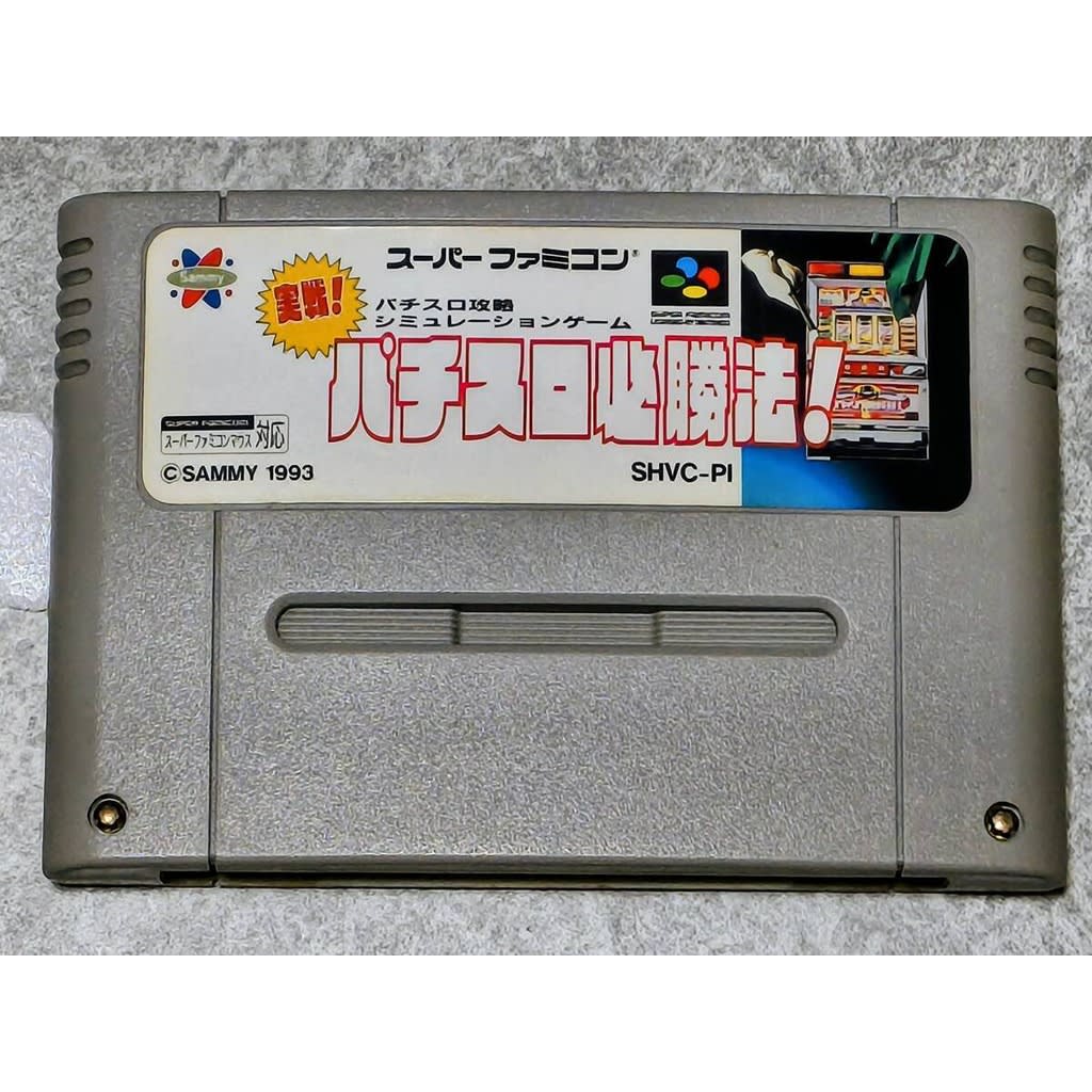 Used Jissen Pachi-Slot Hisshouhou SFC SNES Super Famicom SHVC-PI tested working Nintendo Gambling Sammy NTSC-J Super Nintendo Cartridge