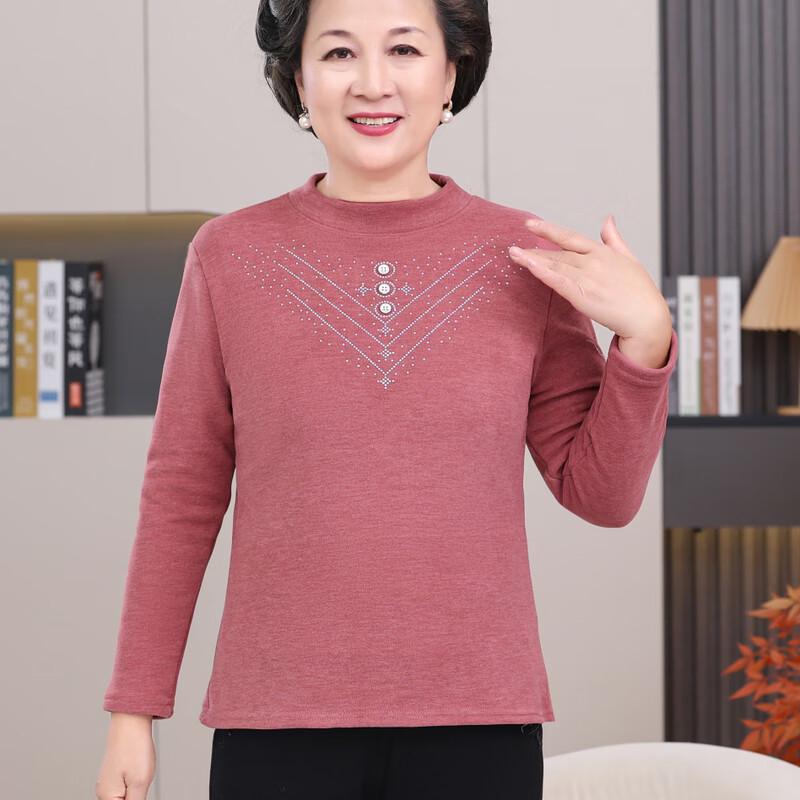 YUZHAOLIN Women's Plus Velvet Thermal Base Layer