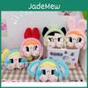 Schattige pluizige Doodoo Girl sleutelhanger, pluche sleutelring, leuke tashanger voor stellen