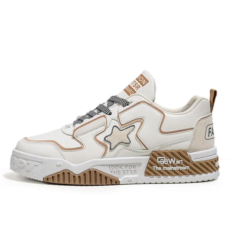 Mode Gelber Stern Chunky Herren Skateboard Turnschuhe rutschfeste atmungsaktive Männer Casual Sportschuhe Bequeme Mann trendige Turnschuhe