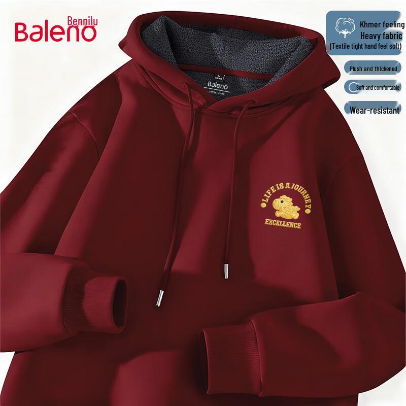 

Baleno Men s Plush Fleece Hooded Sweatshirt L