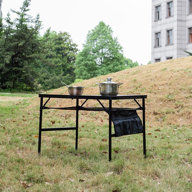 Portable Folding Camping Table