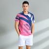 Quick-Dry Badminton Tennis Basketball Sportswear Set Men Women Kids Training Performance Athletic Outfit