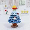 Finished Crochet Christmas Tree Decor Handmade Artificial Knitted Tabletop Ornament  Holidays