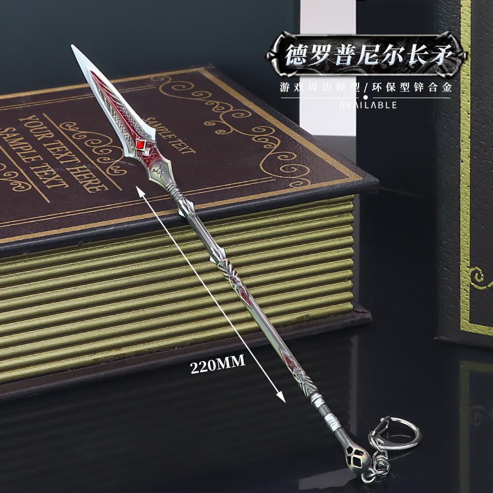 God of War Alloy Game Peripherals Models Pendant Anime Kratos Weapon Metal Replica Miniature Decoration Blade of Chaos