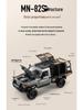 MN82S 4WD Off-Road Climbing Car 1:12 Scale RC Model Toy