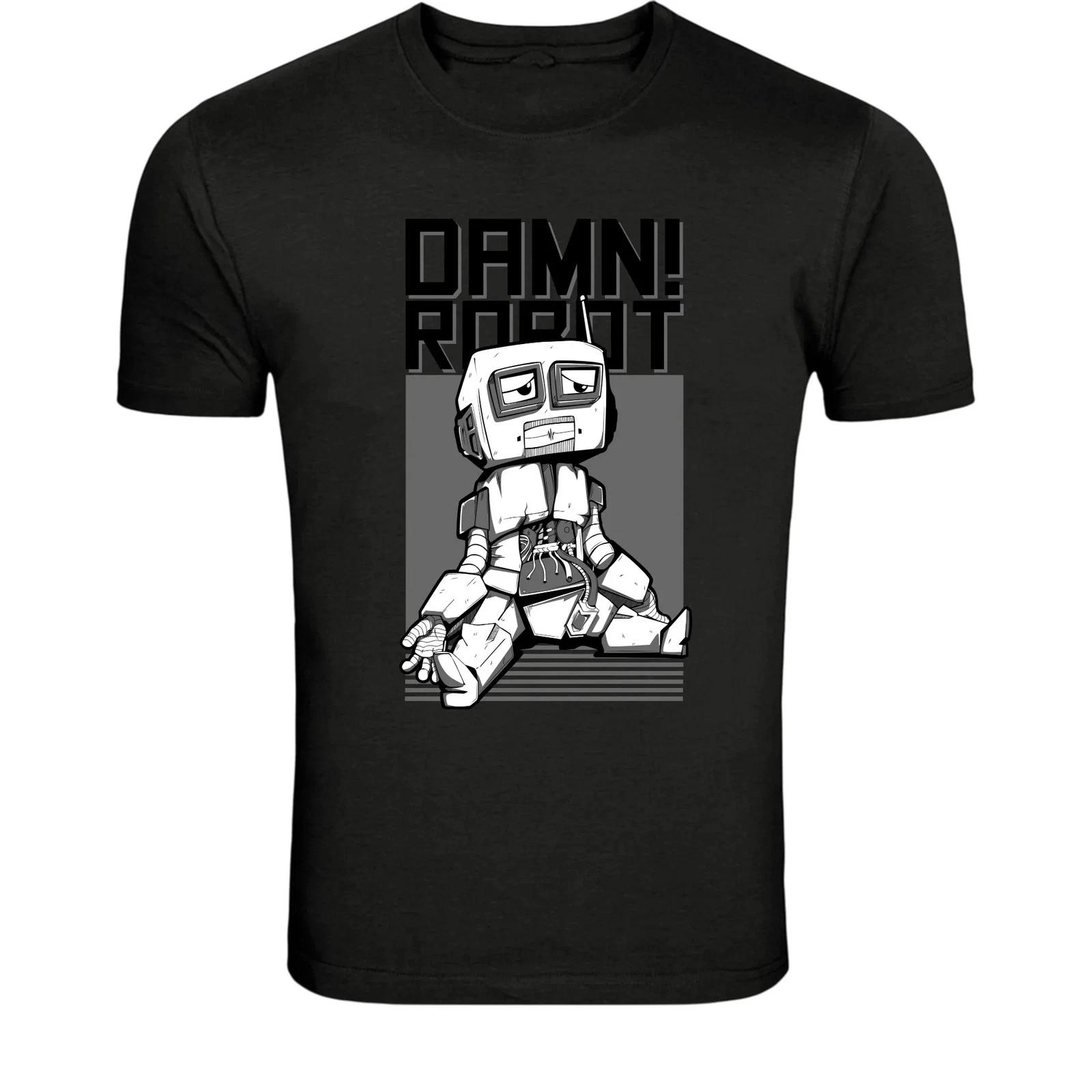 Damn Robot Funny T-Shirt - Sad Broken Robot Humor Graphic Tee XL