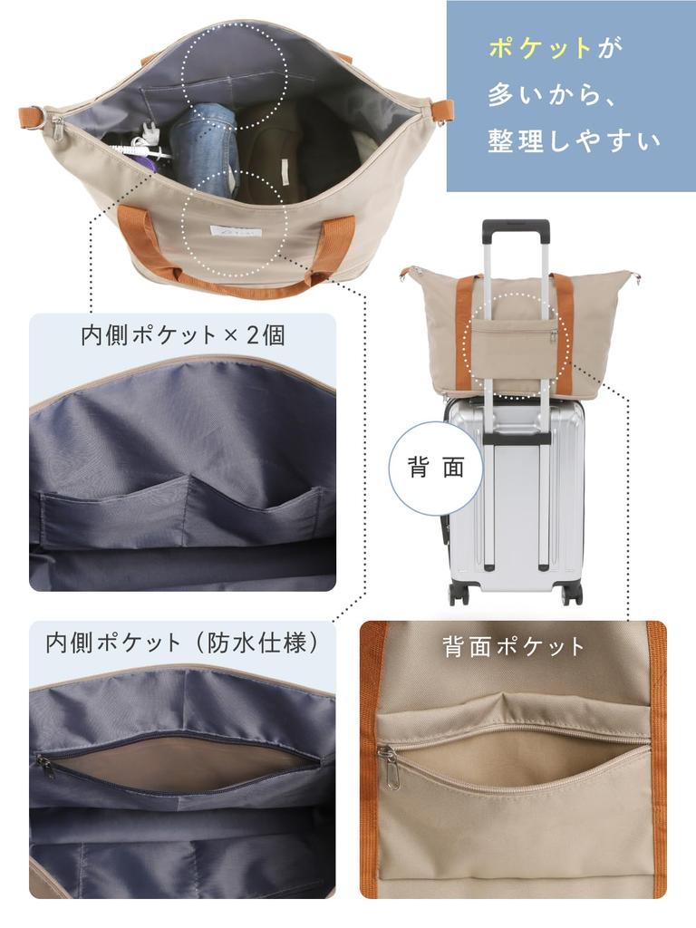 in fugl Boston travel shoulder travel bag [Featured Rurubu] bag, bag, carry-on bag, bag, (black)