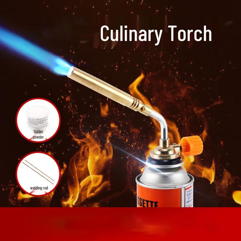 Multi-Purpose Handheld Blow Torch