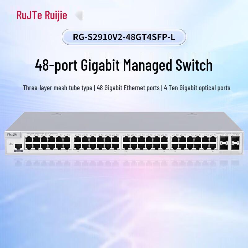 

Ruijie RG-S2910V2-48GT4SFP-L 48-Port Gigabit Switch