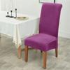 1/2/4/6pcs Soft Velvet Chair Cover Elastic High Back Dining Chairs Seat Case Solid Color Chair Slipcover for Dining Room Kitchen