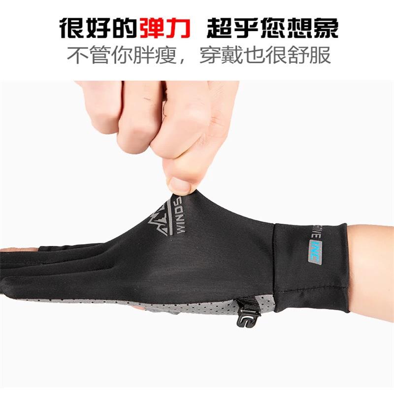 Mountaineering gloves, men's and women's spring and summer anti-skid and sun protection, full finger express, thin ice silk, driving, riding, running