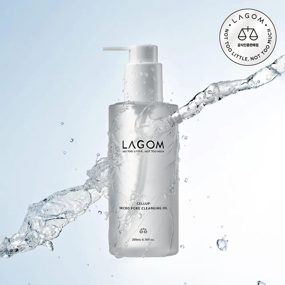 [99% Deep Cleansing] Micro Pore Cleansing Oil 200mL