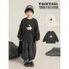 Youyou Boys' Fleece-Lined Cartoon Applique Sweatshirt