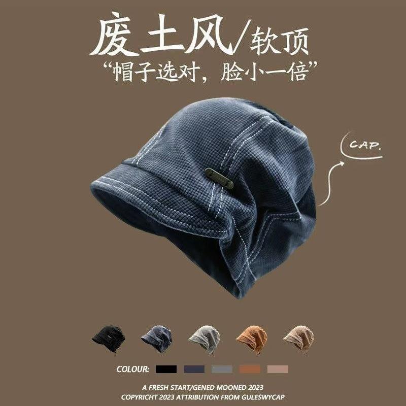 

Шапка-бини в стиле пустоши, осенне-зимняя шапка, женская модная универсальная теплая шапка на голову, ретро, ветрозащитная, от холода One Size