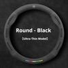 AUW3  Car Steering Wheel Cover Nissan Qashqai Juke X-Trail Patrol Note Leaf Altima Maxima Micra Murano Rogue Pulsar Sentra Teana Tiida