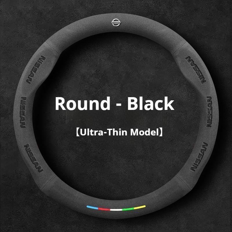 AUW3 Car Steering Wheel Cover Nissan Qashqai Juke X-Trail Patrol Note Leaf Altima Maxima Micra Murano Rogue Pulsar Sentra Teana Tiida