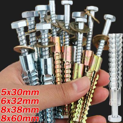 Fastgøringsemner – Ankerjern