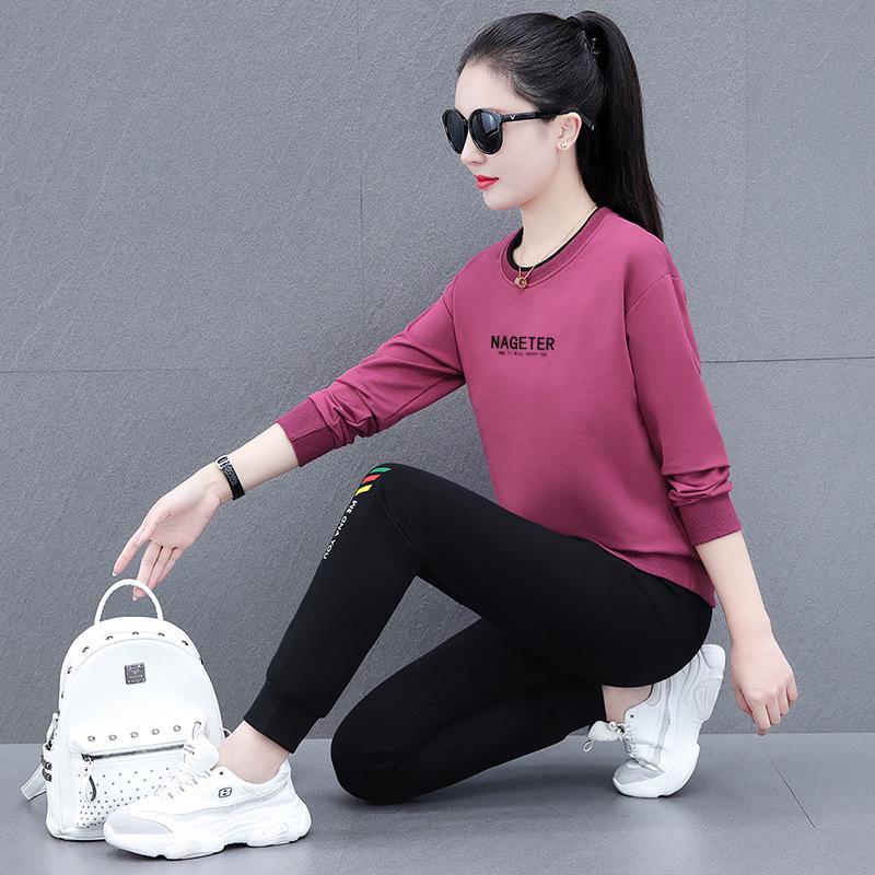 Women's Round Neck Sportswear Set - New Spring/Autumn Fashion: Leisure Sweater Two-Piece Suit