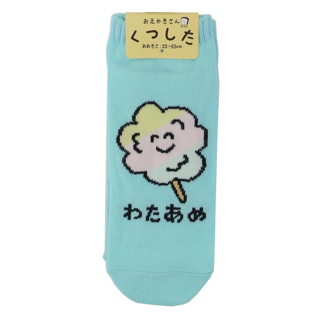 Oekakisan Ankle [Women's Socks] Women's Socks/Wataamesan