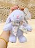 Winnie The Pooh Plush Keychain Soft Toy For Kids And Collectors