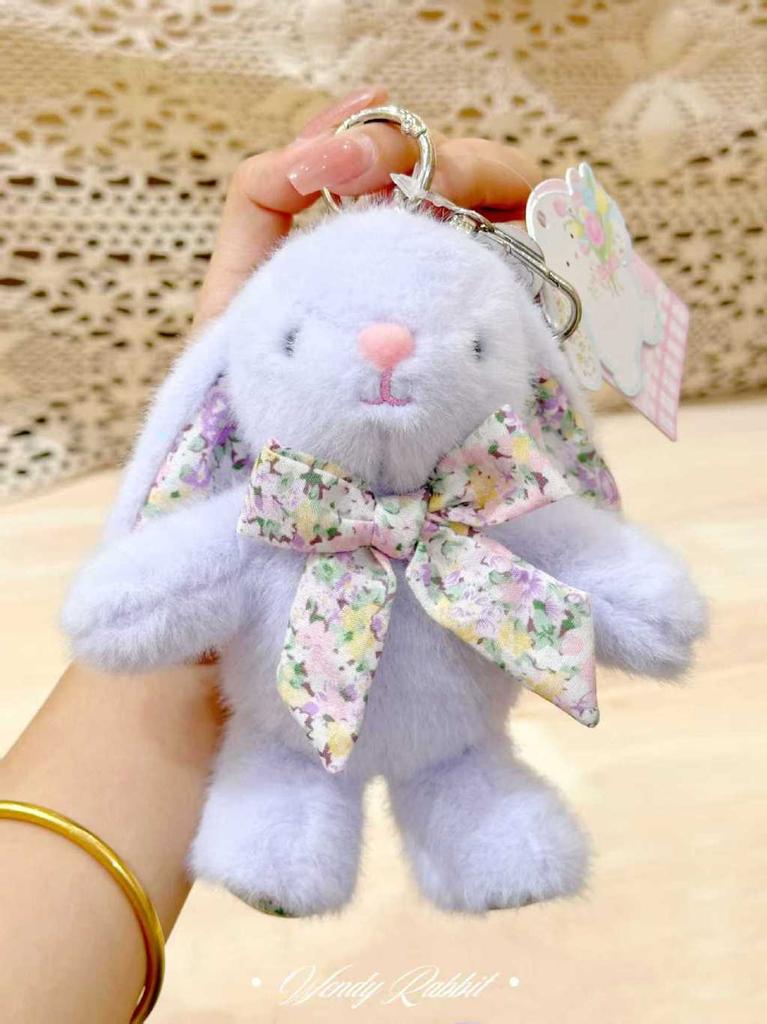 Winnie The Pooh Plush Keychain Soft Toy For Kids And Collectors